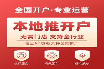 成功企业SEM竞价代运营案例研究